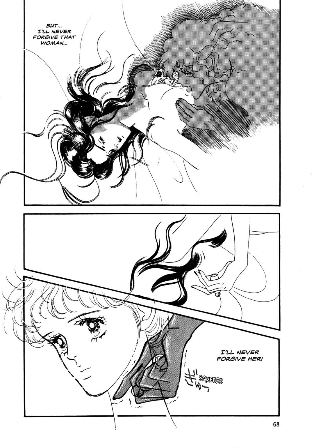 Chapter 62 - Page 3
