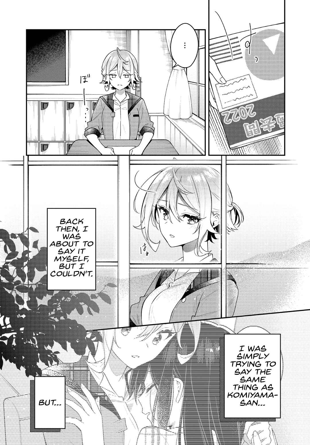 Chapter 11 - Page 3