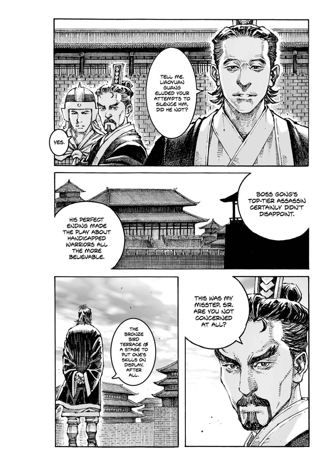 Chapter 619 - Page 7
