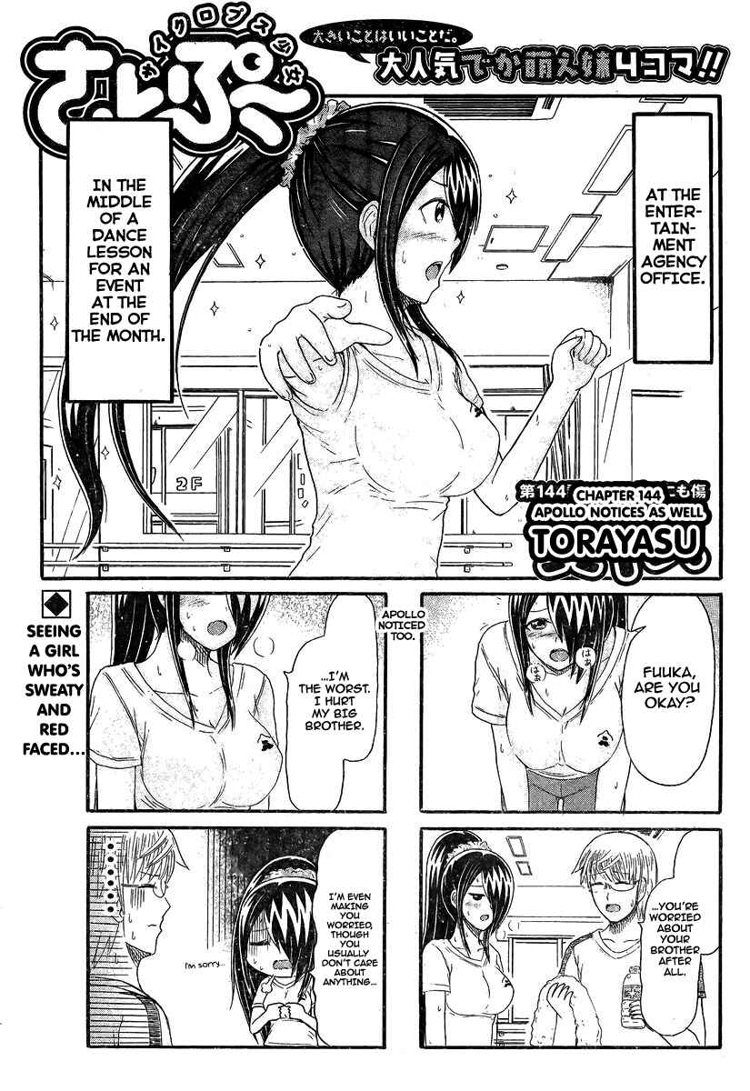 Chapter 144 - Page 1