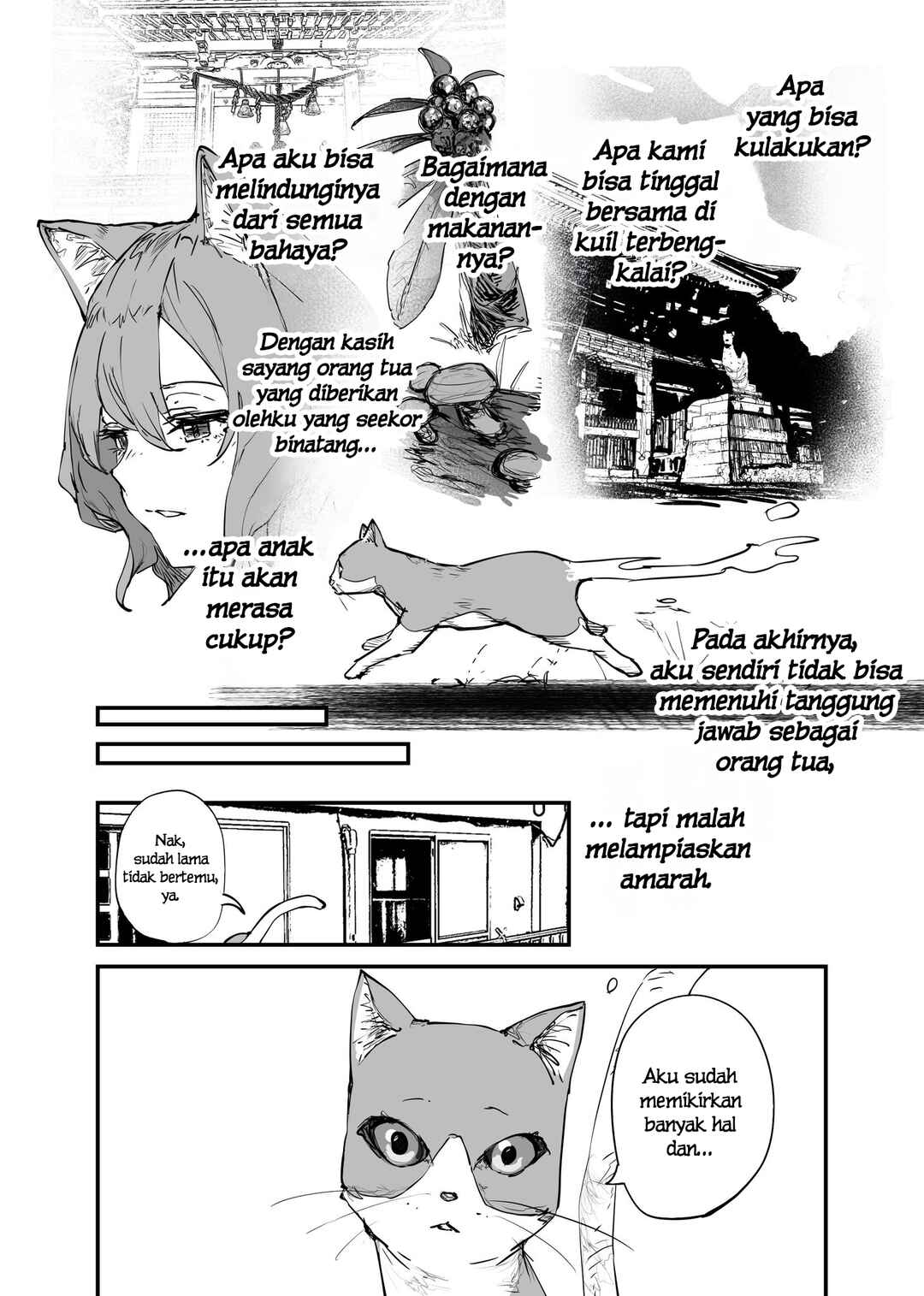 Chapter 108 - Page 5