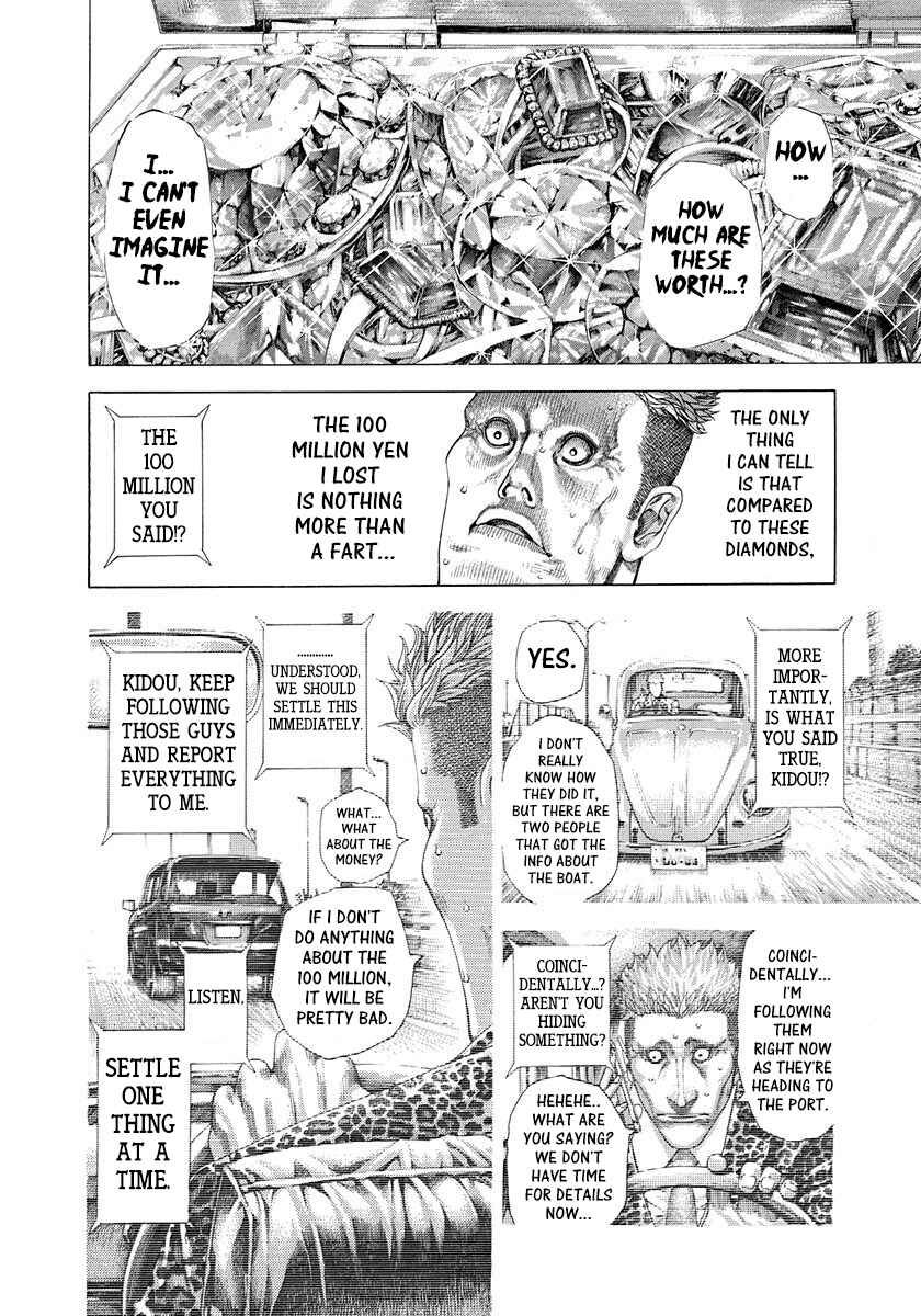 Chapter 294 - Page 4