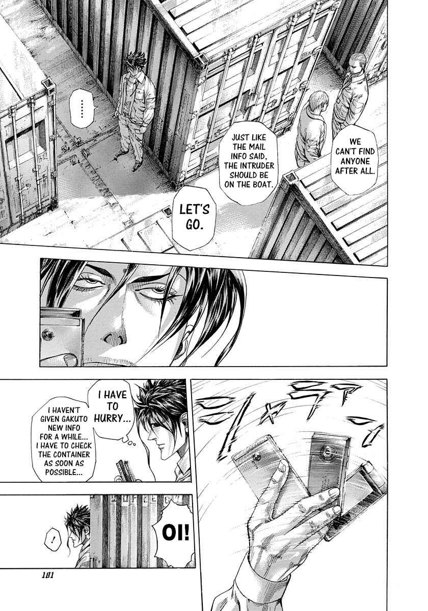 Chapter 294 - Page 7