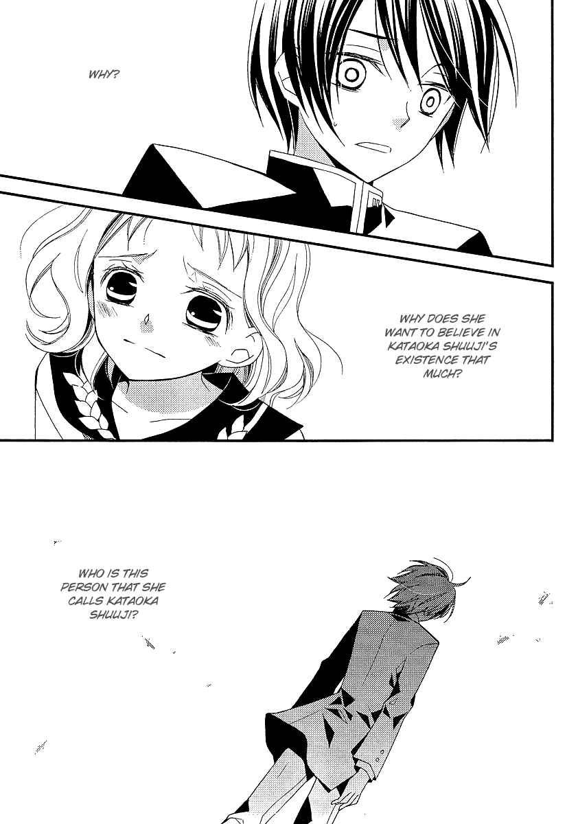 Chapter 8 - Page 4