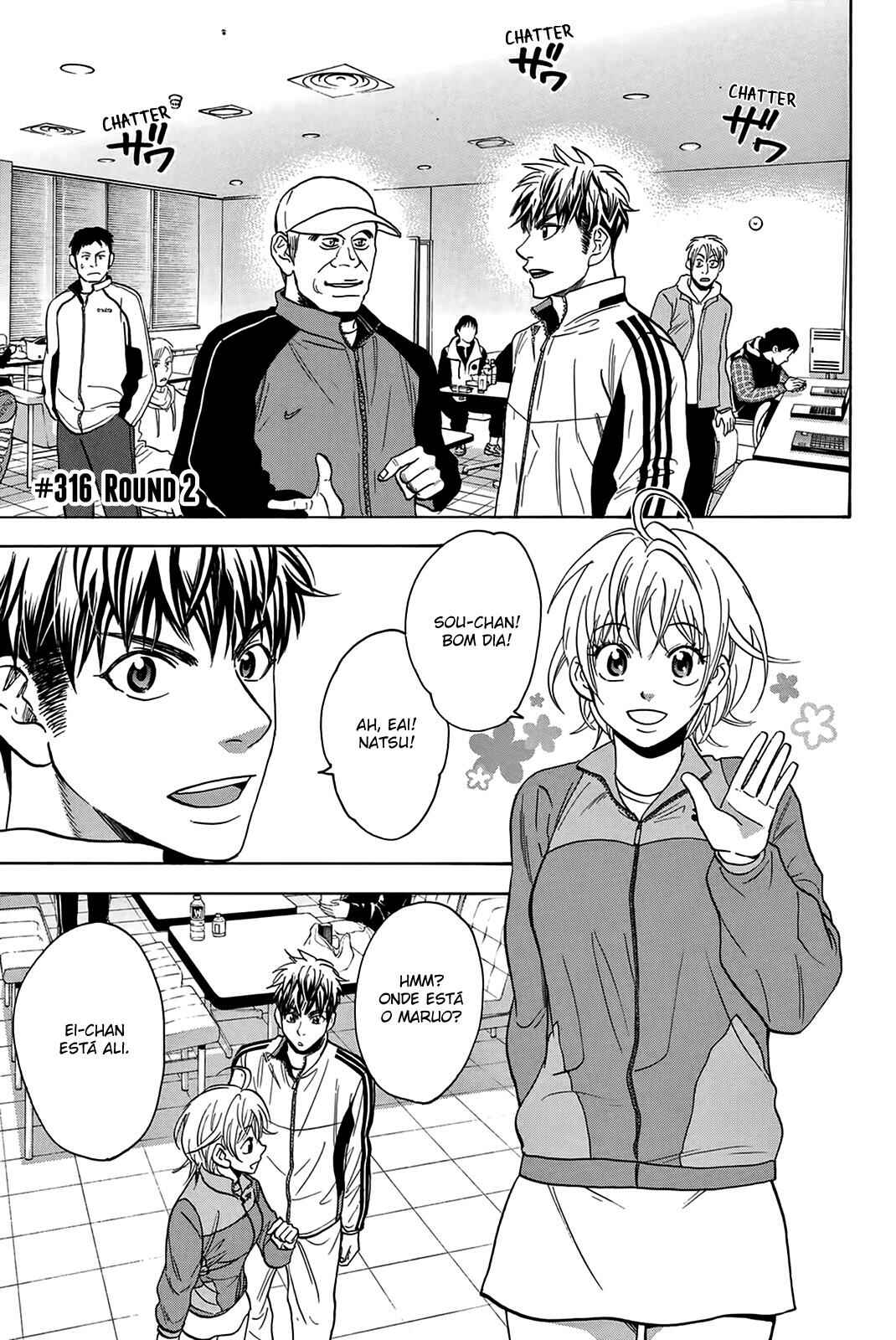 Chapter 316 - Page 3