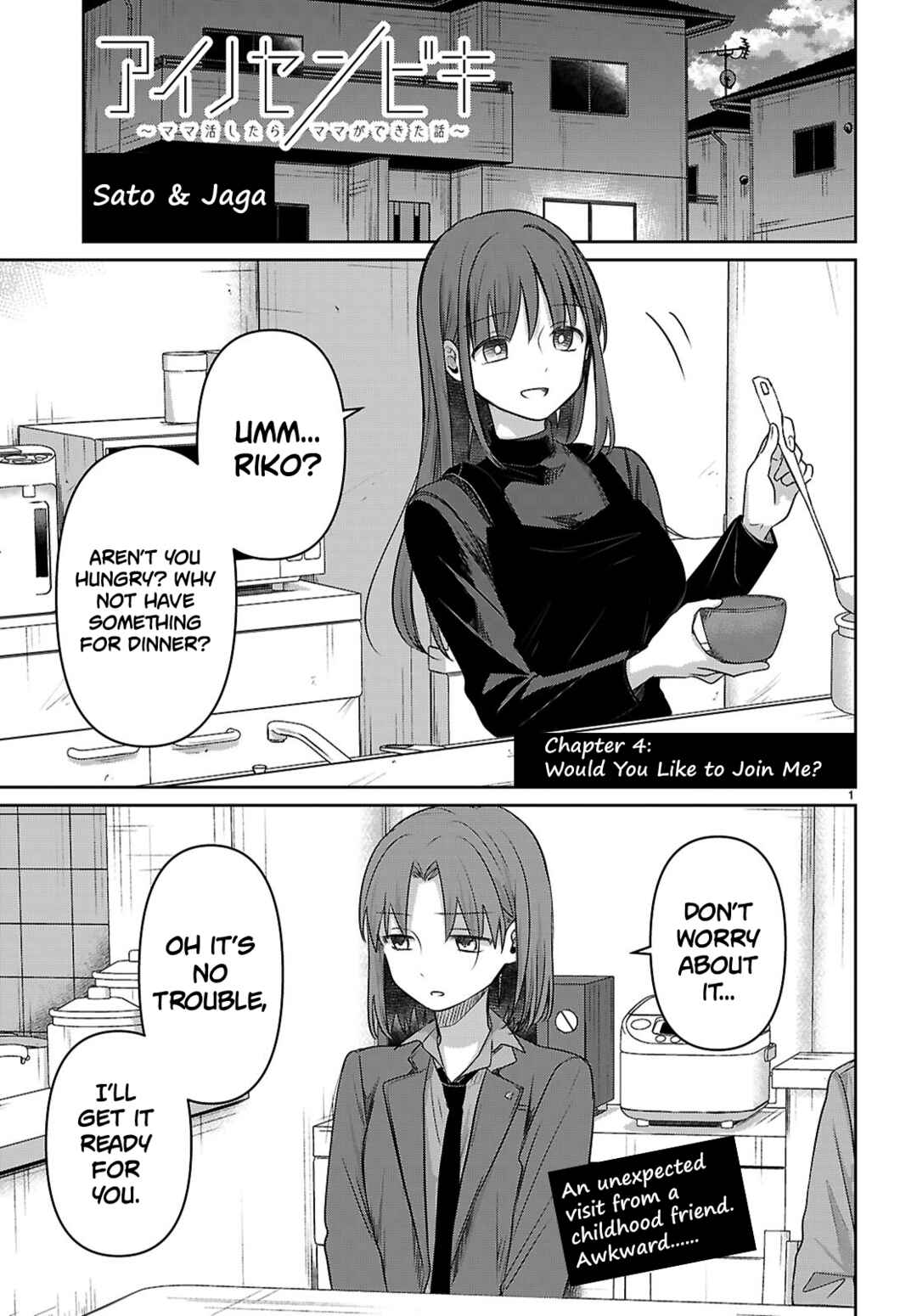 Chapter 4 - Page 1