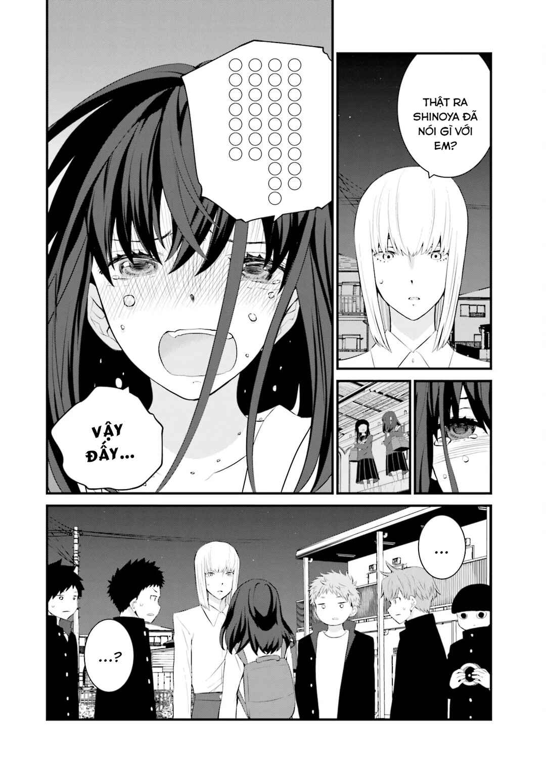 Chapter 75 - Page 17