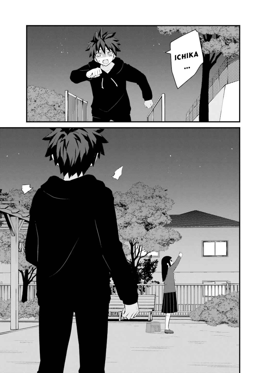 Chapter 75 - Page 4