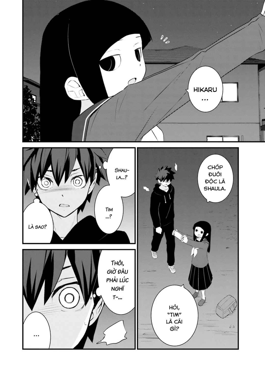 Chapter 75 - Page 5