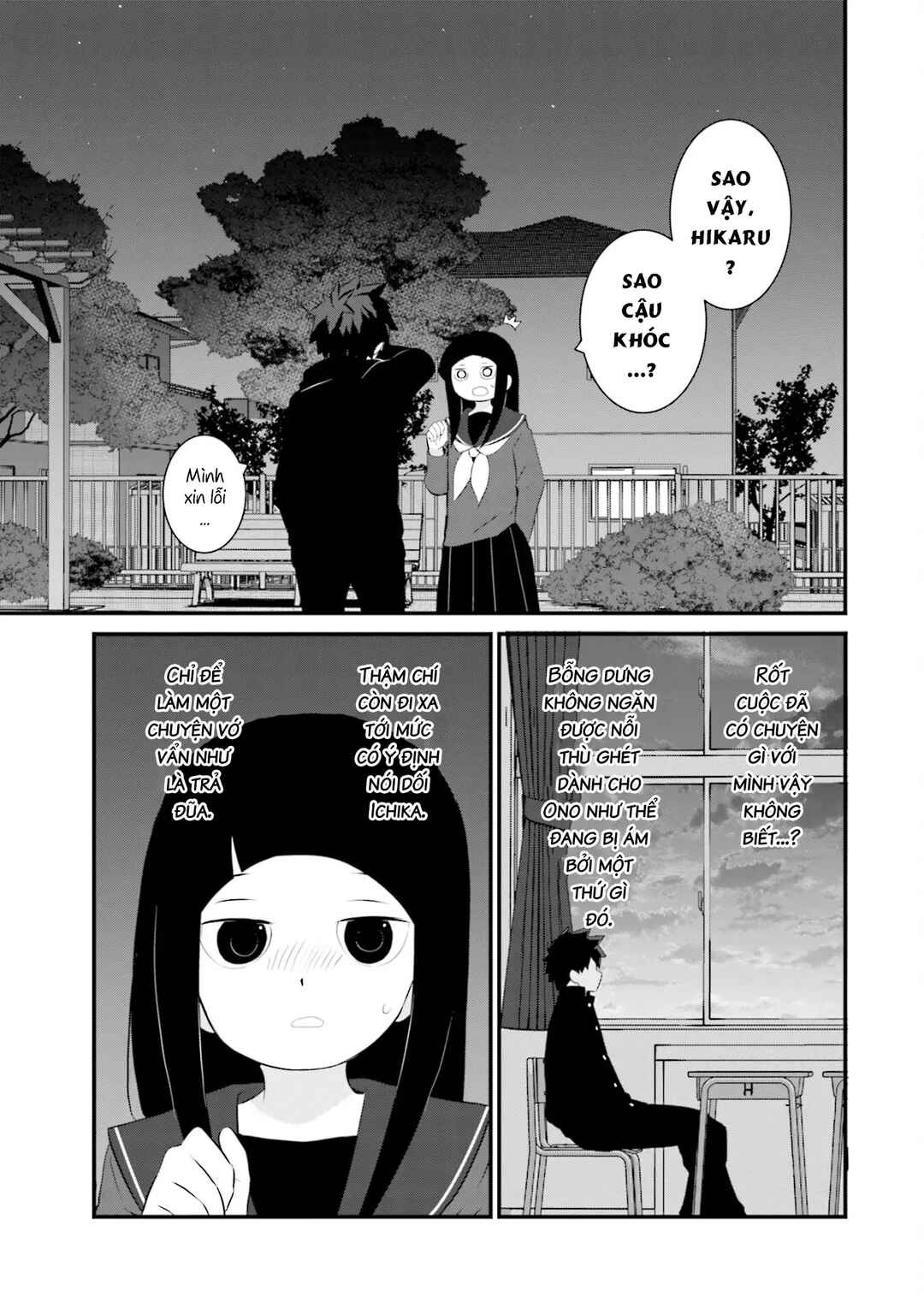 Chapter 75 - Page 8