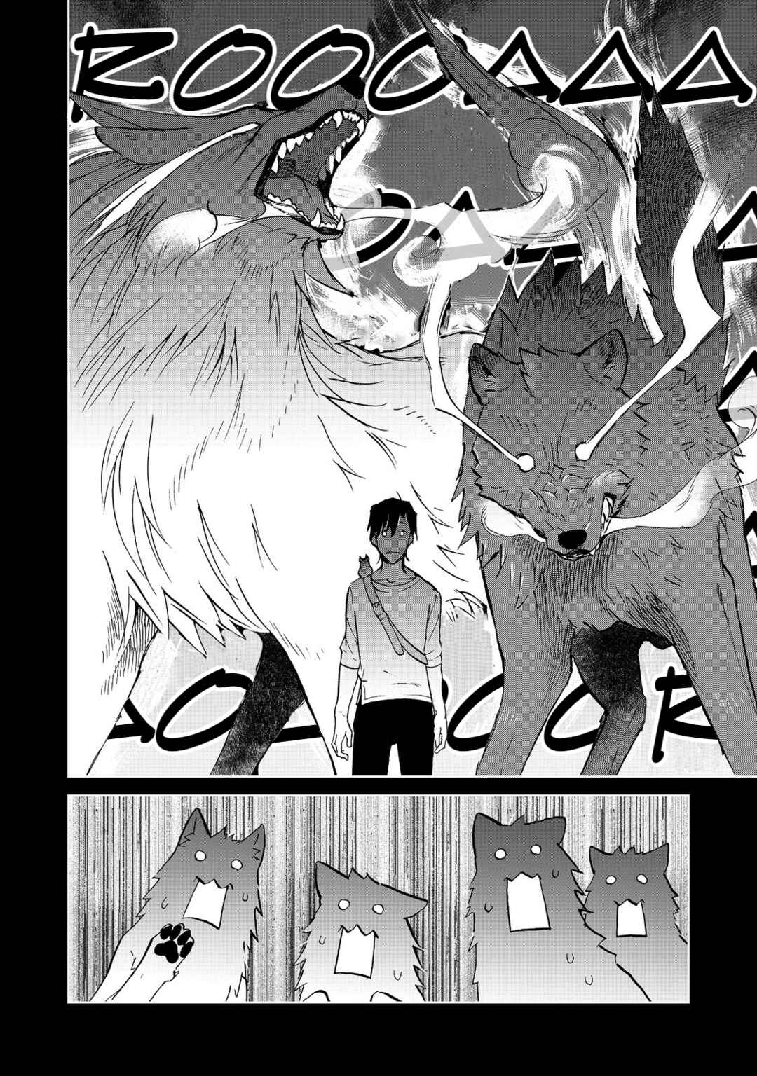 Chapter 18.1 - Page 8
