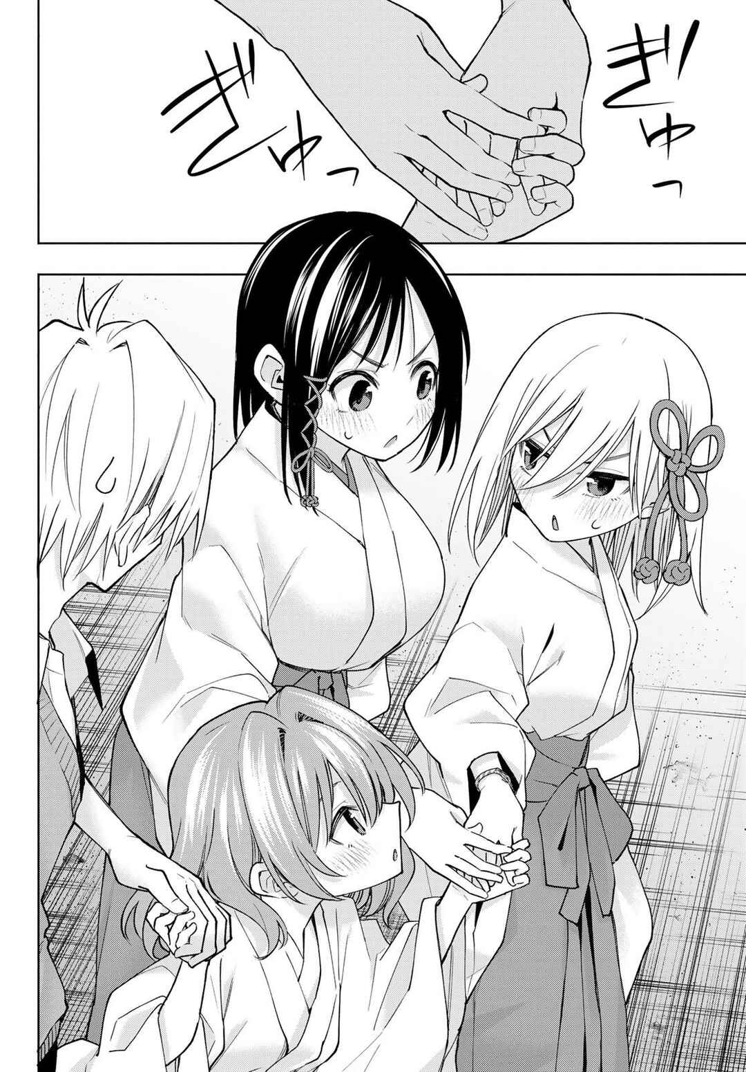 Chapter 158 - Page 6
