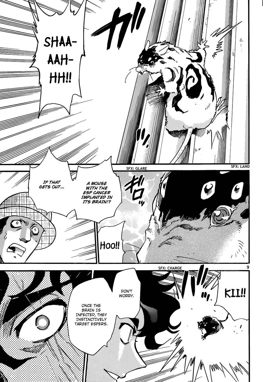 Chapter 295 - Page 10