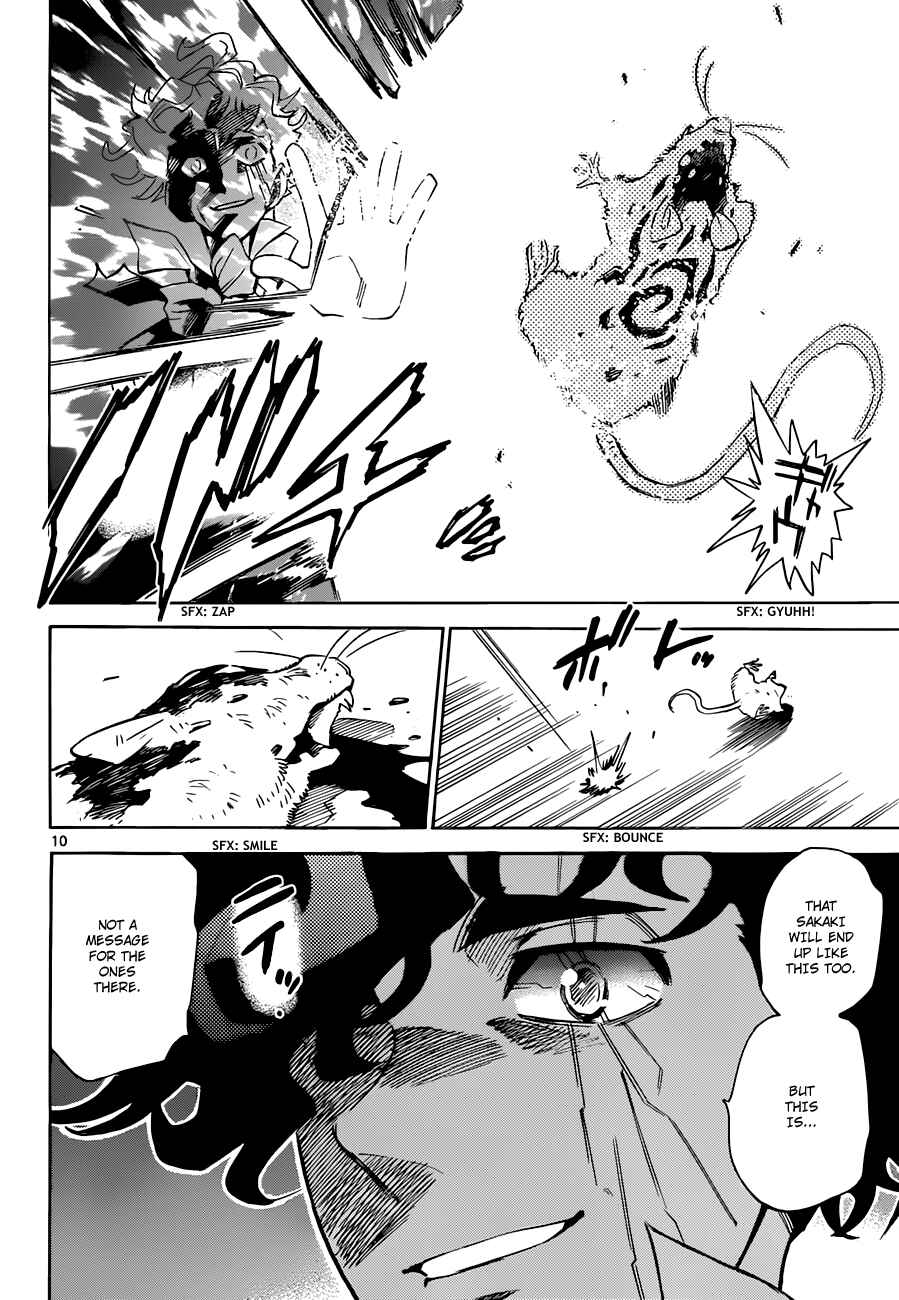 Chapter 295 - Page 11