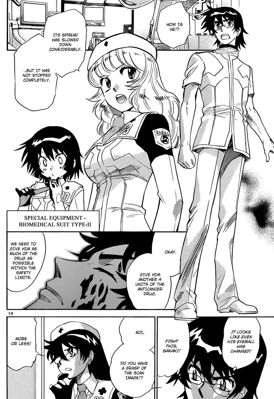 Chapter 295 - Page 15