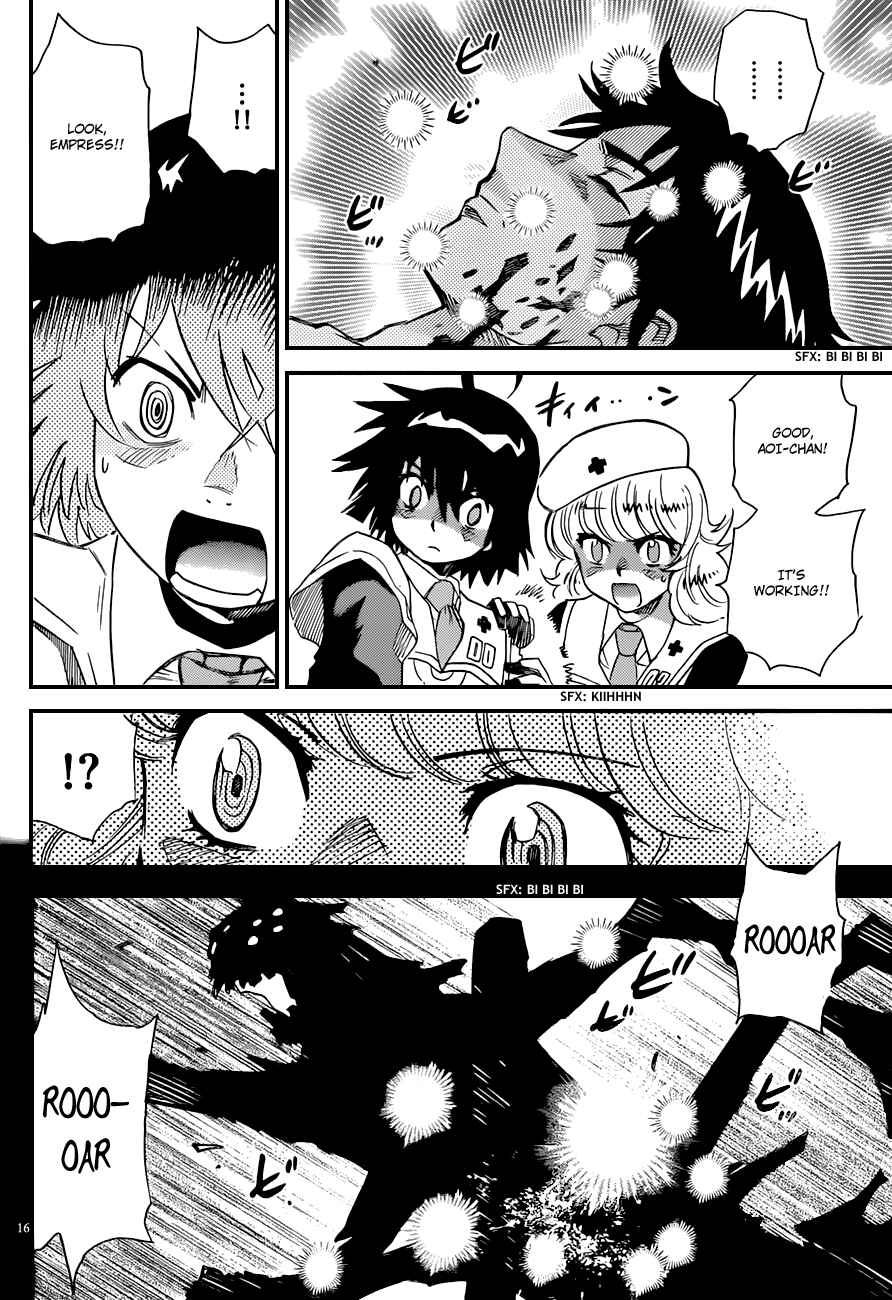 Chapter 295 - Page 17