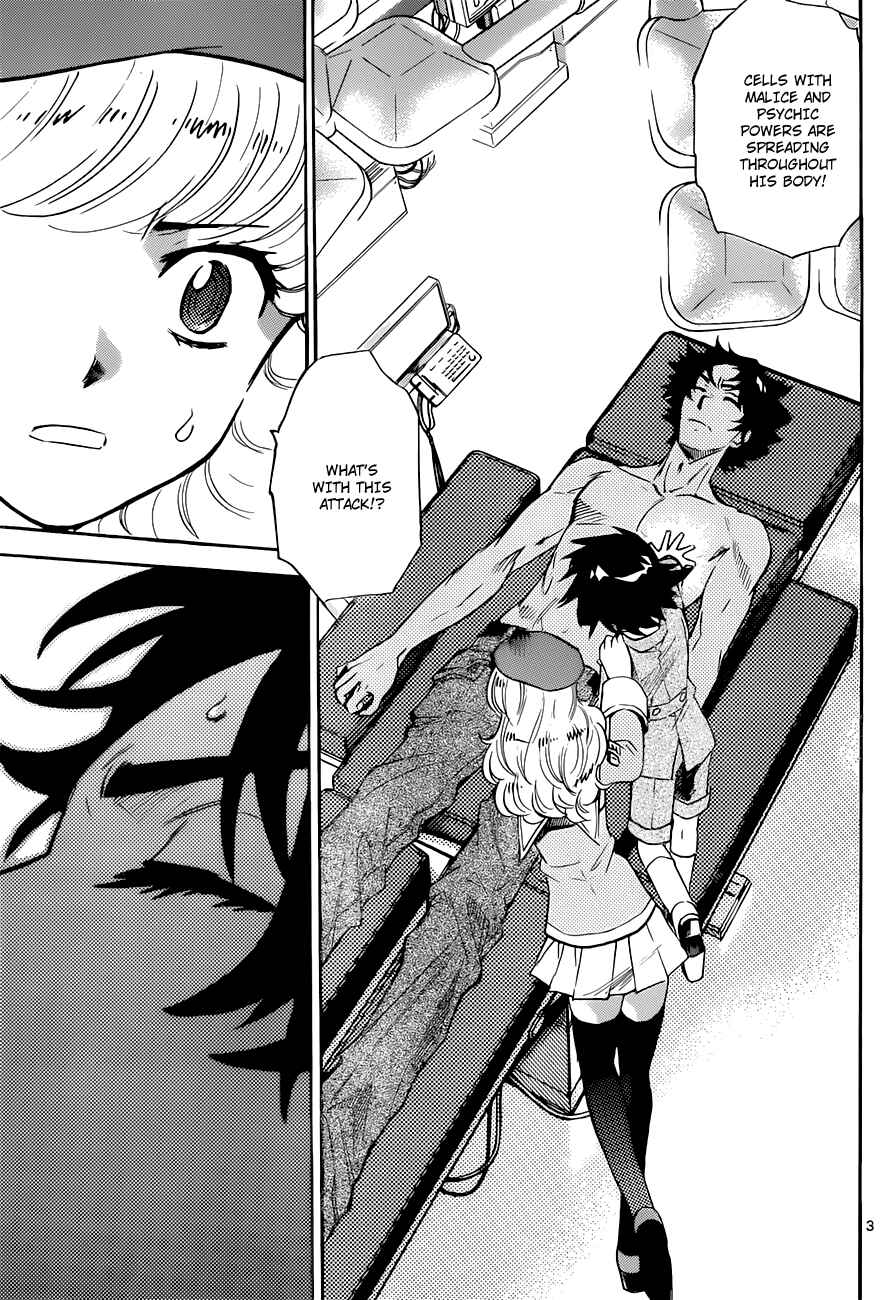 Chapter 295 - Page 4