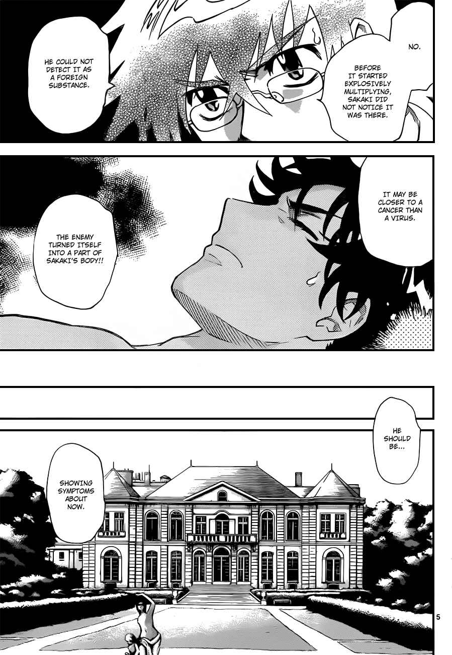 Chapter 295 - Page 6