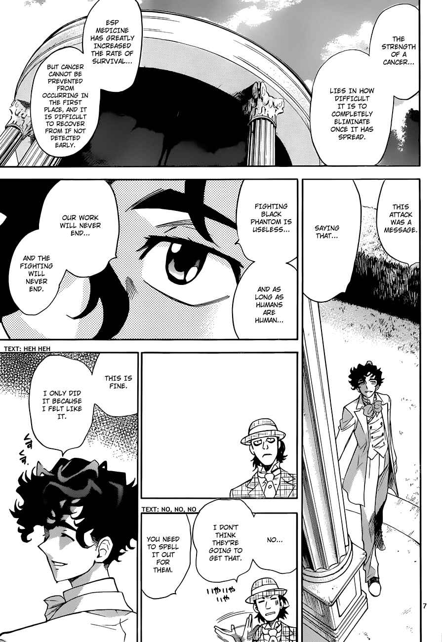 Chapter 295 - Page 8