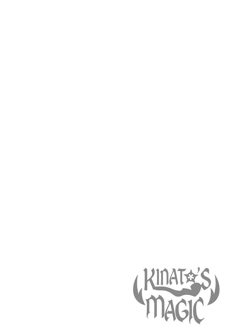 Chapter 1 - Page 4