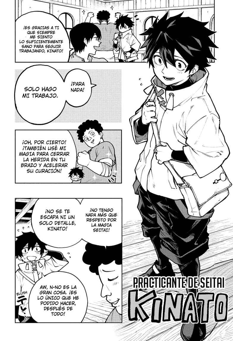 Chapter 1 - Page 6