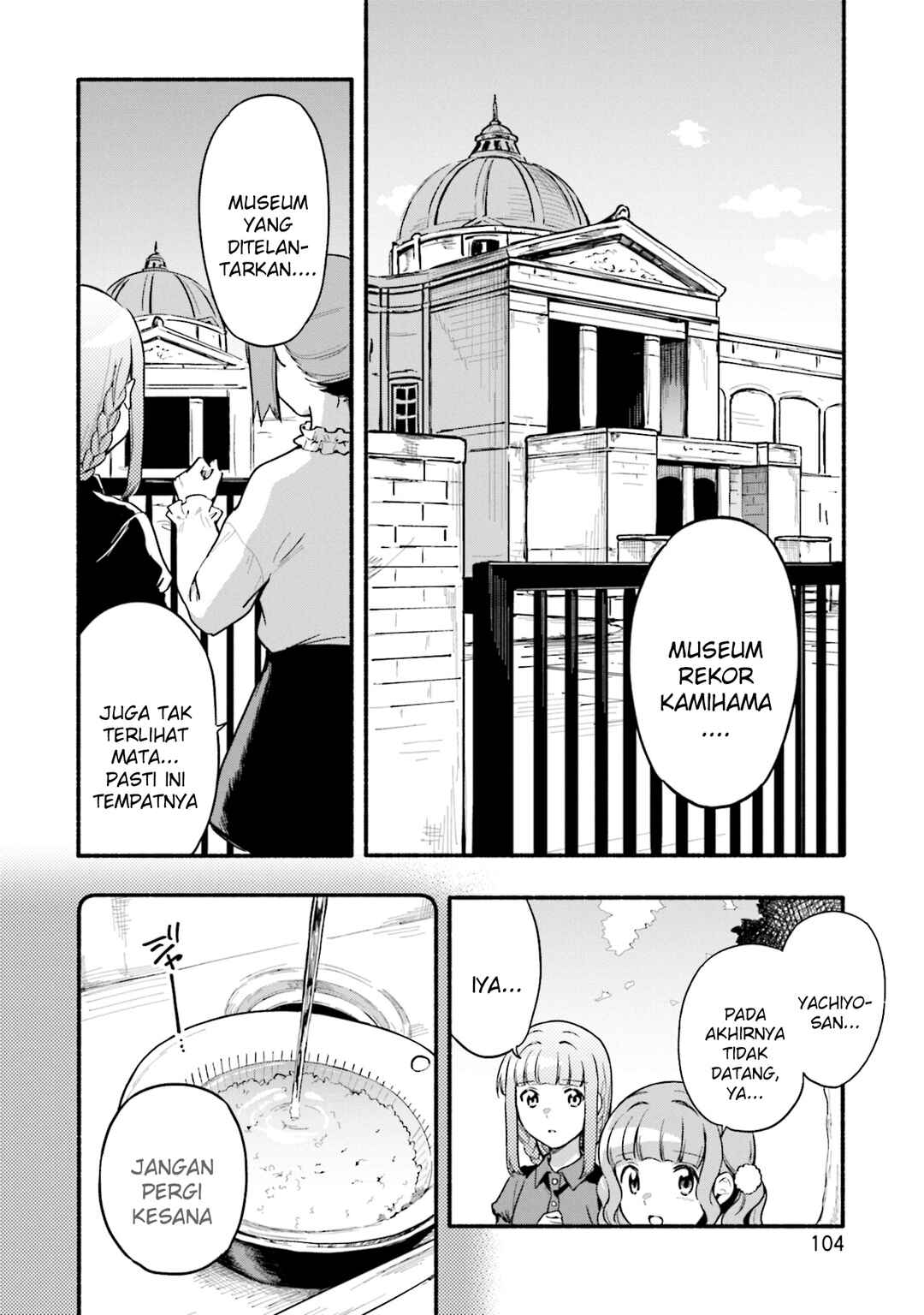 Chapter 35 - Page 4