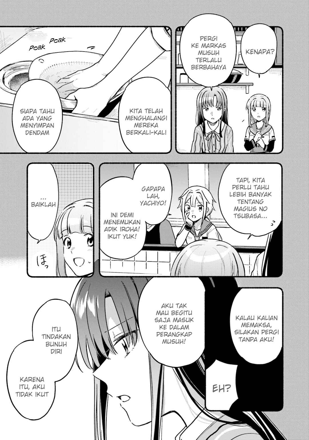 Chapter 35 - Page 5