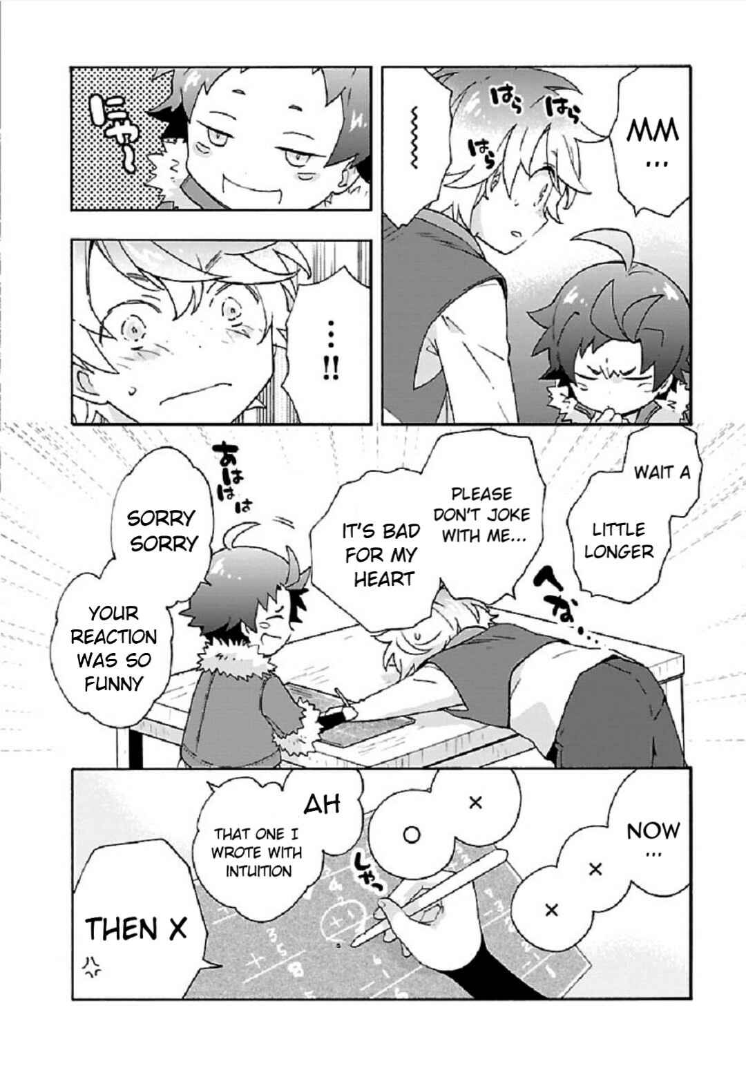 Chapter 35 - Page 10