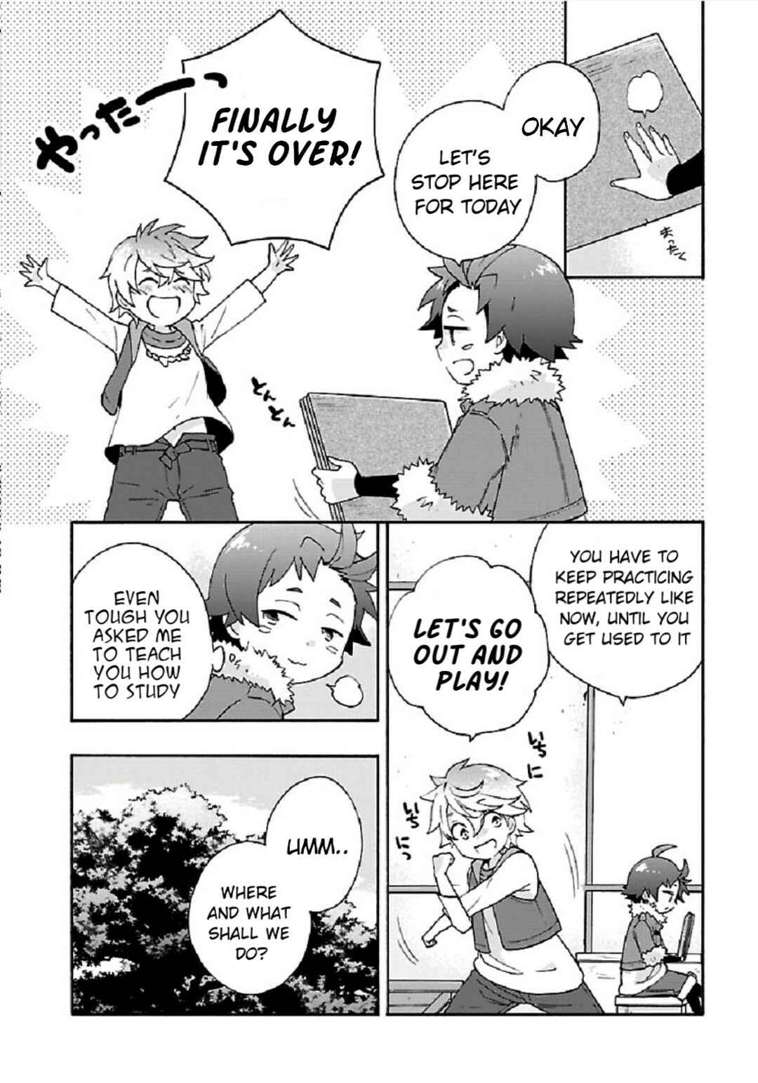Chapter 35 - Page 12