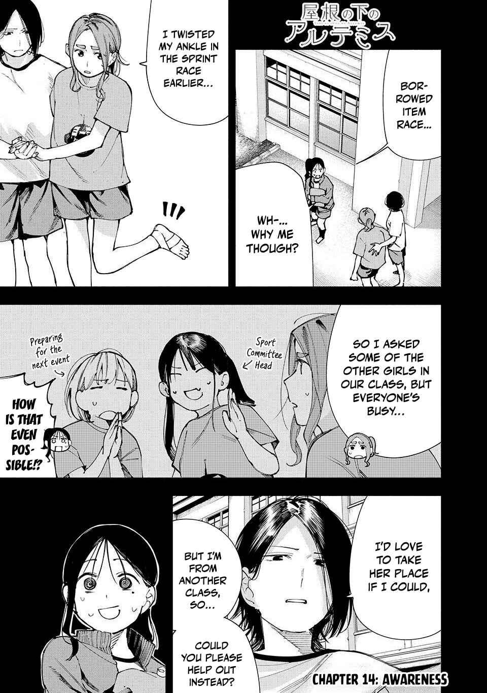 Chapter 14 - Page 1