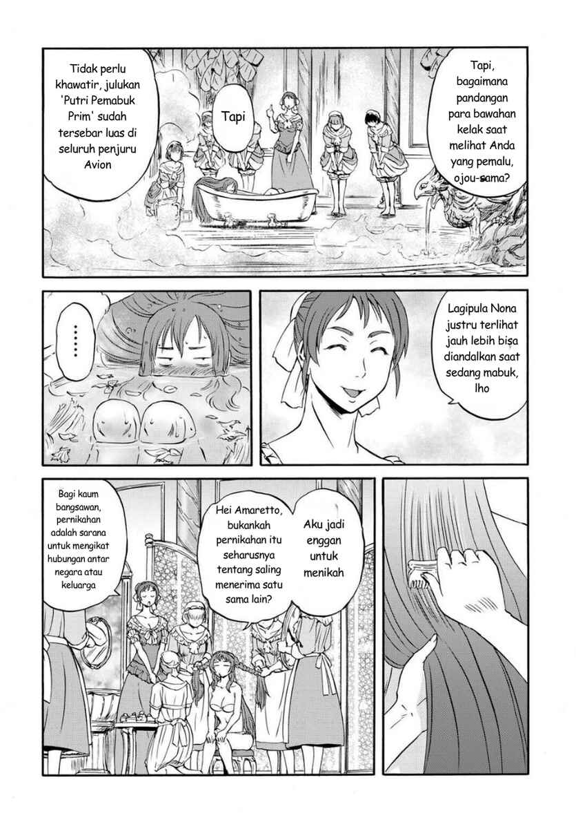 Chapter 3 - Page 15