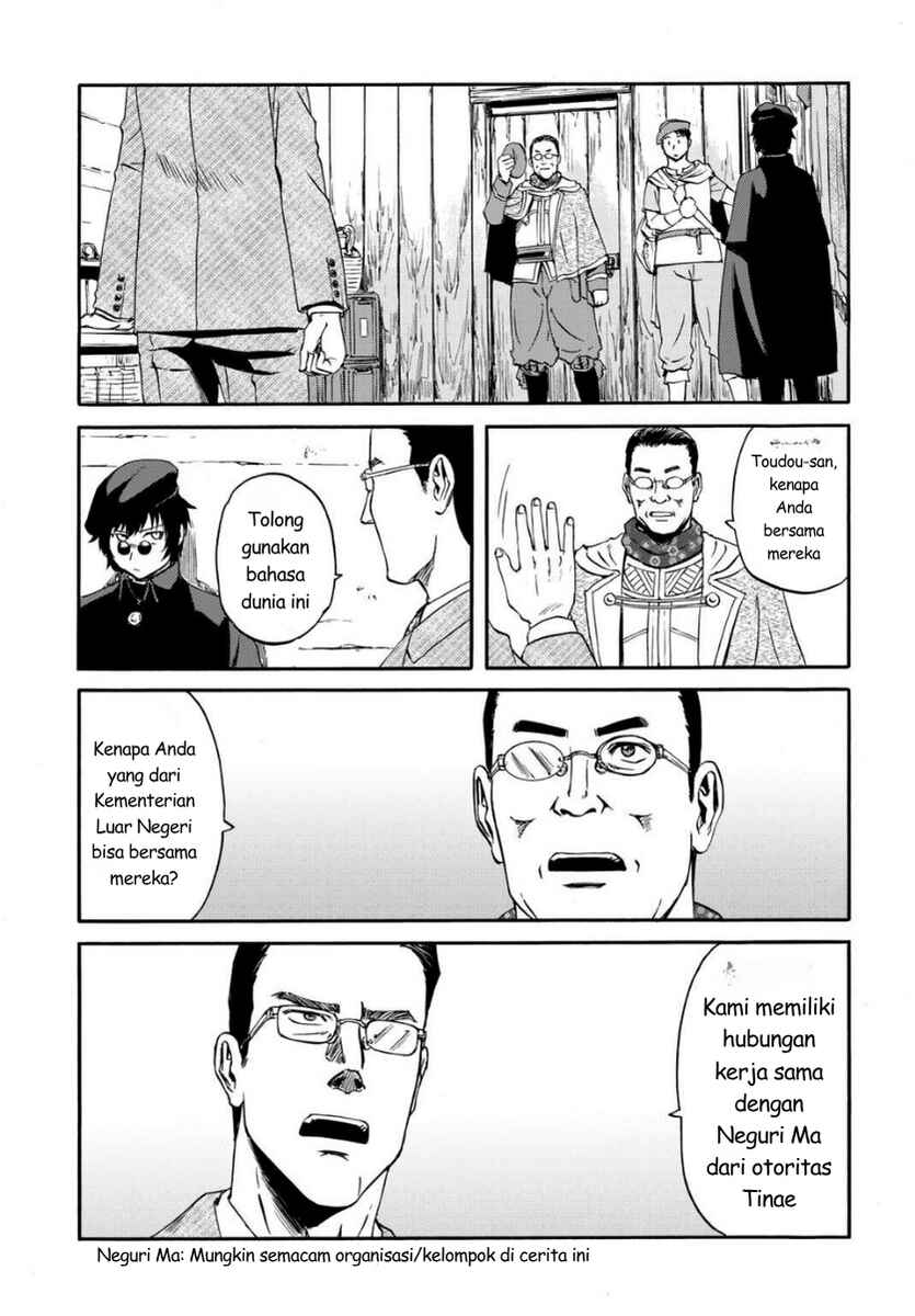 Chapter 3 - Page 5