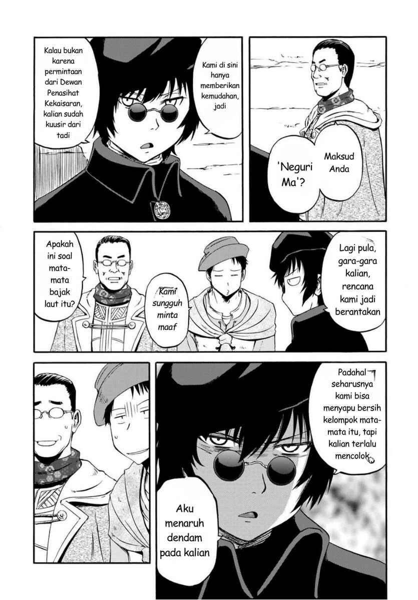 Chapter 3 - Page 6
