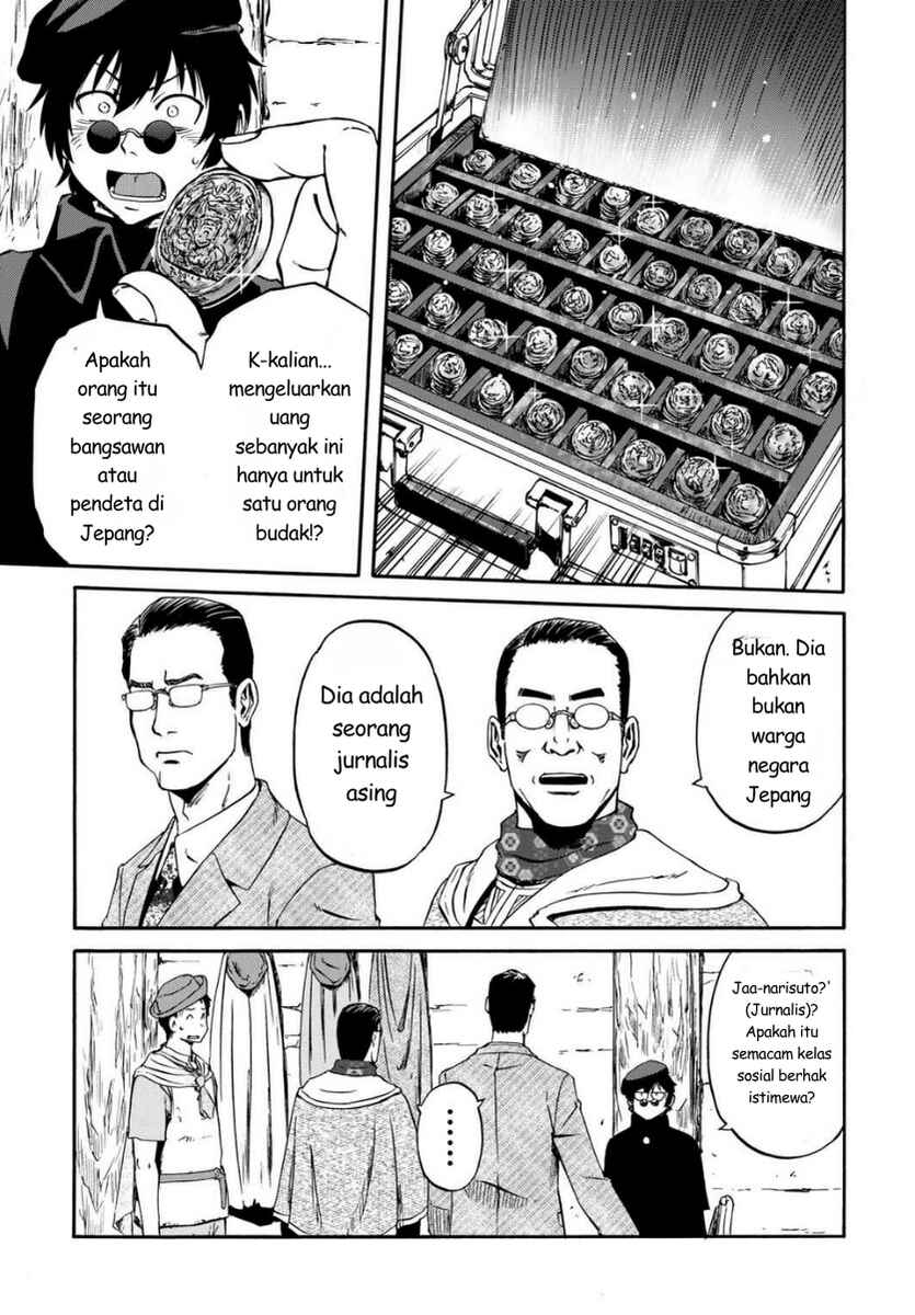 Chapter 3 - Page 9