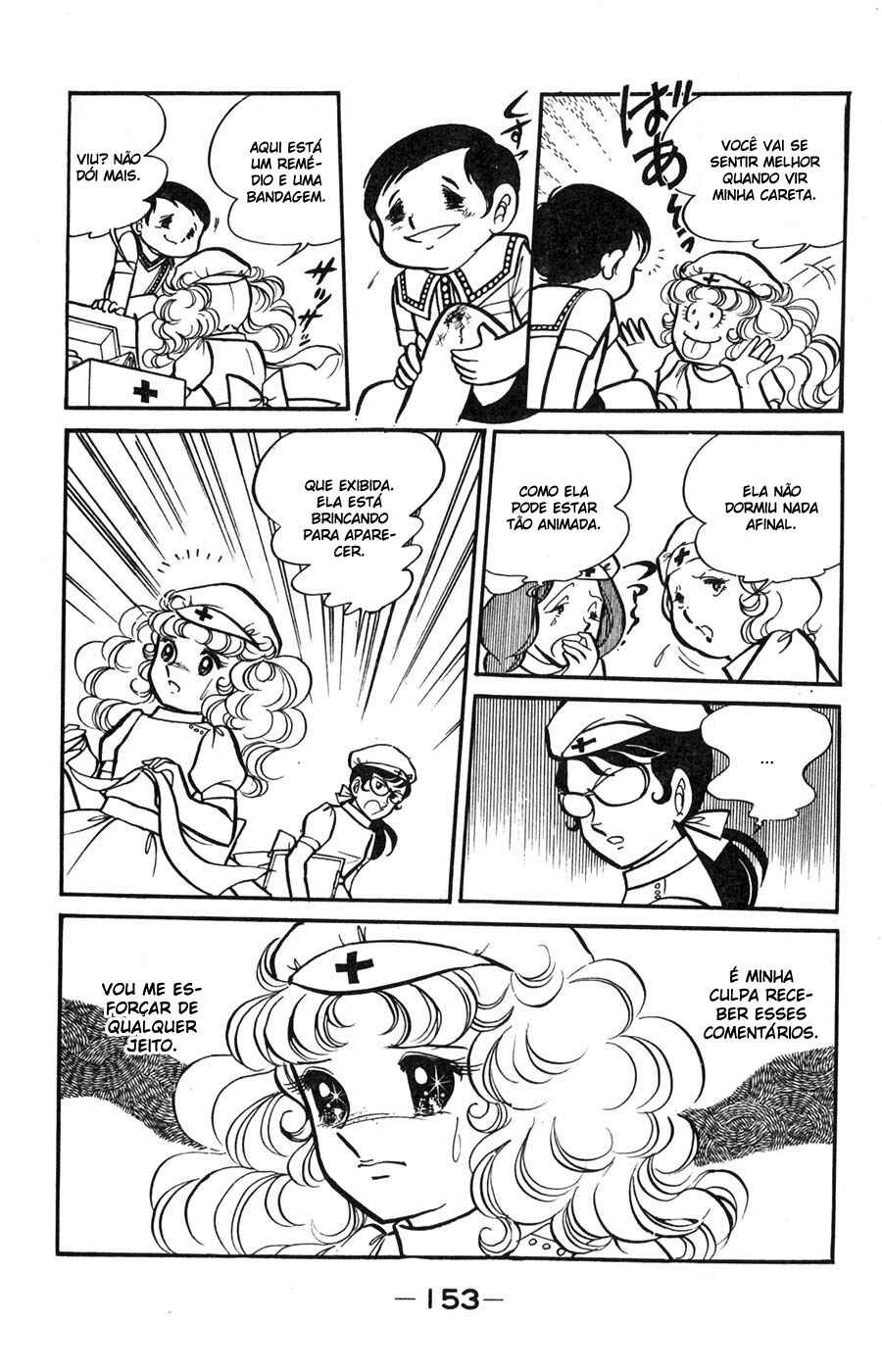 Chapter 12 - Page 47