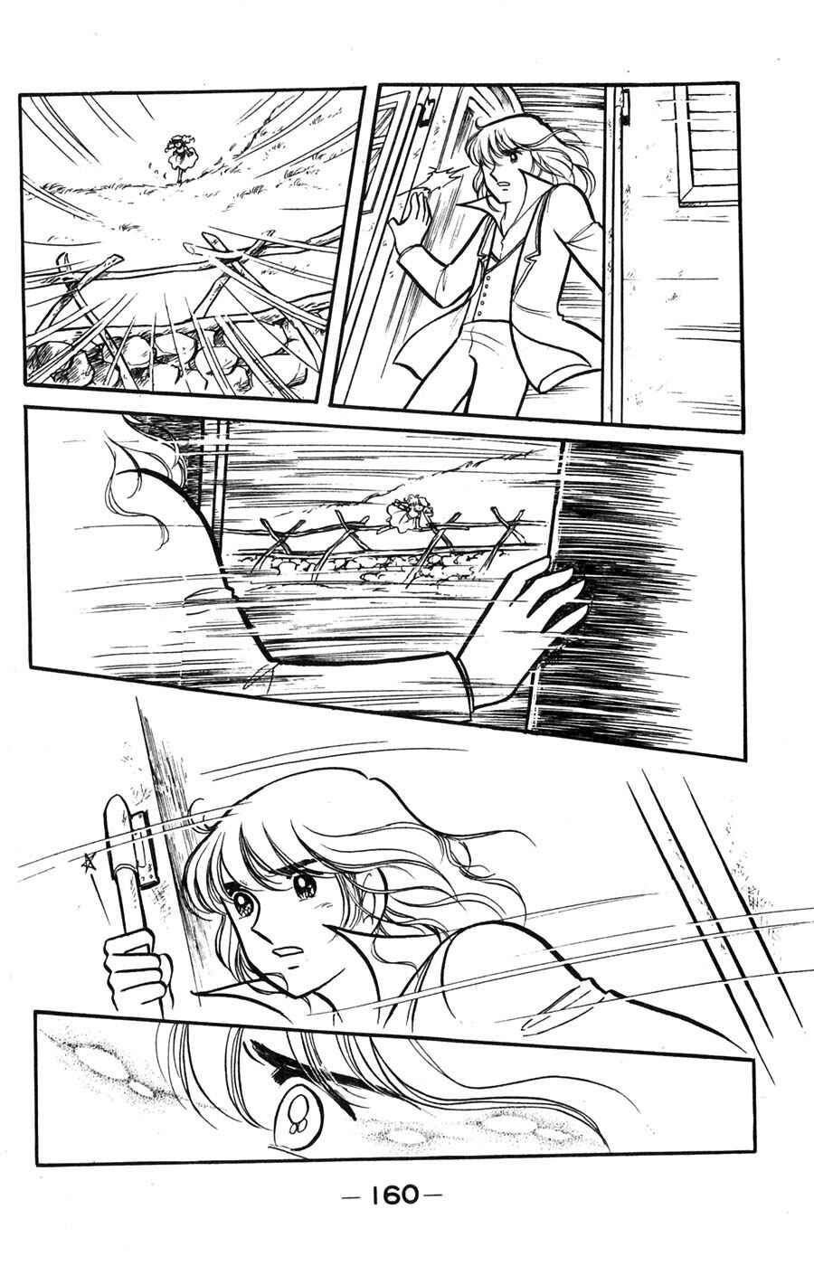 Chapter 12 - Page 54