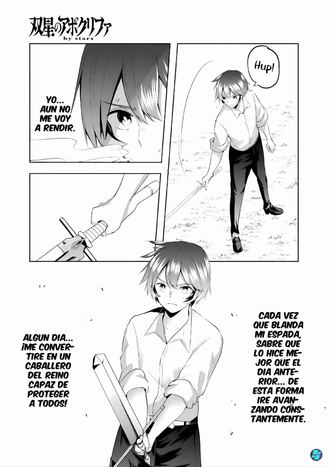 Chapter 2 - Page 26
