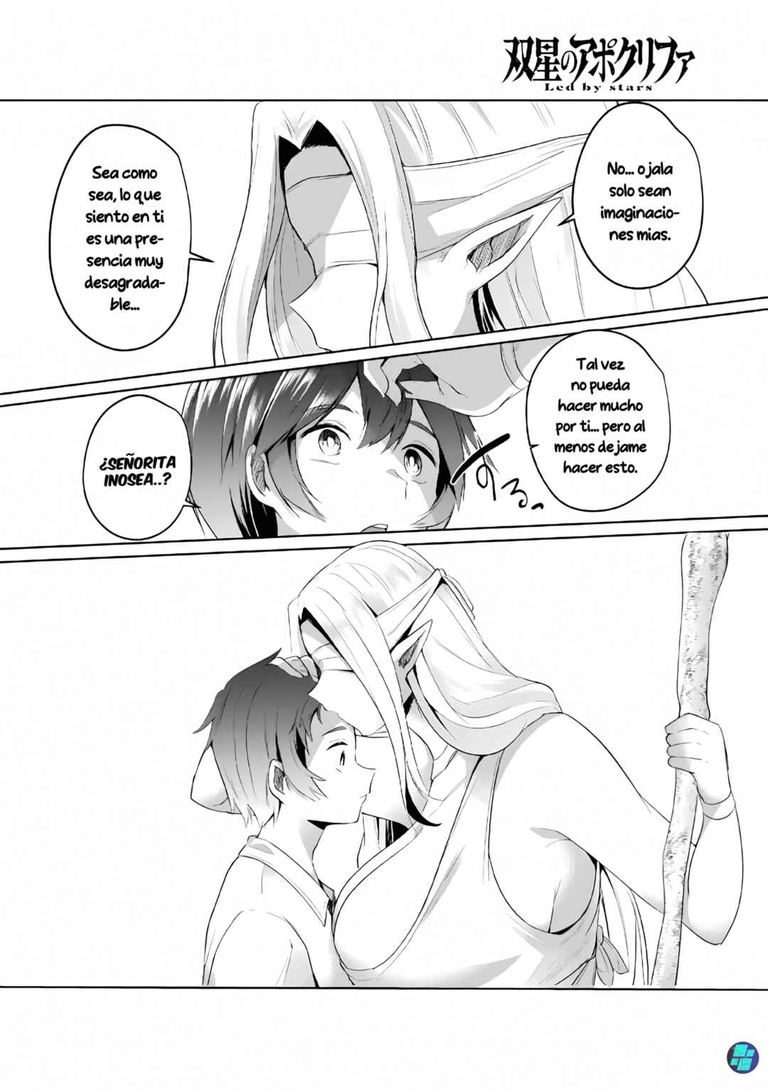 Chapter 2 - Page 32