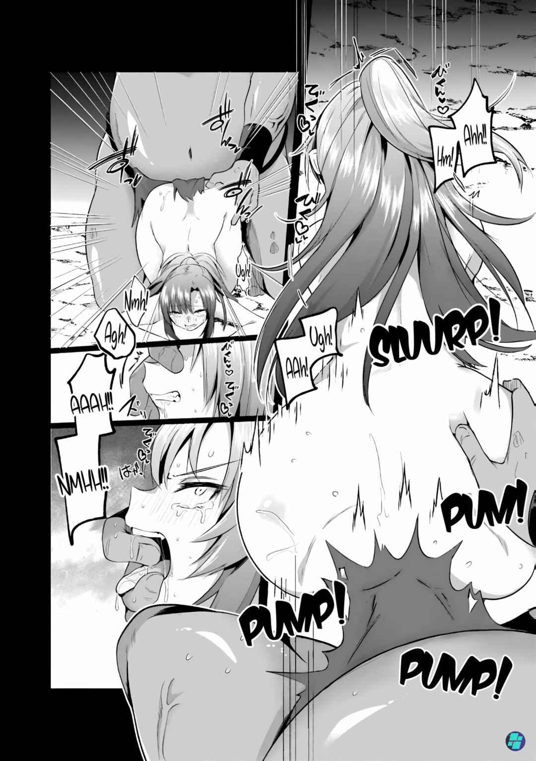 Chapter 2 - Page 4
