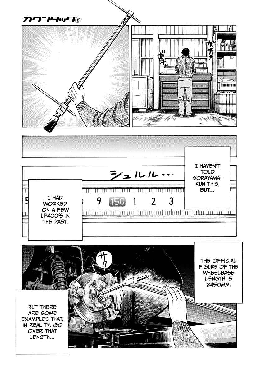 Chapter 44 - Page 6