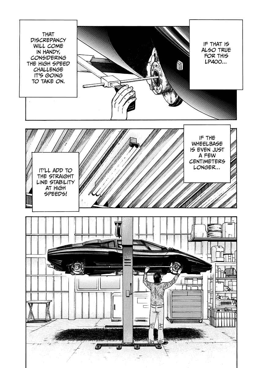 Chapter 44 - Page 7