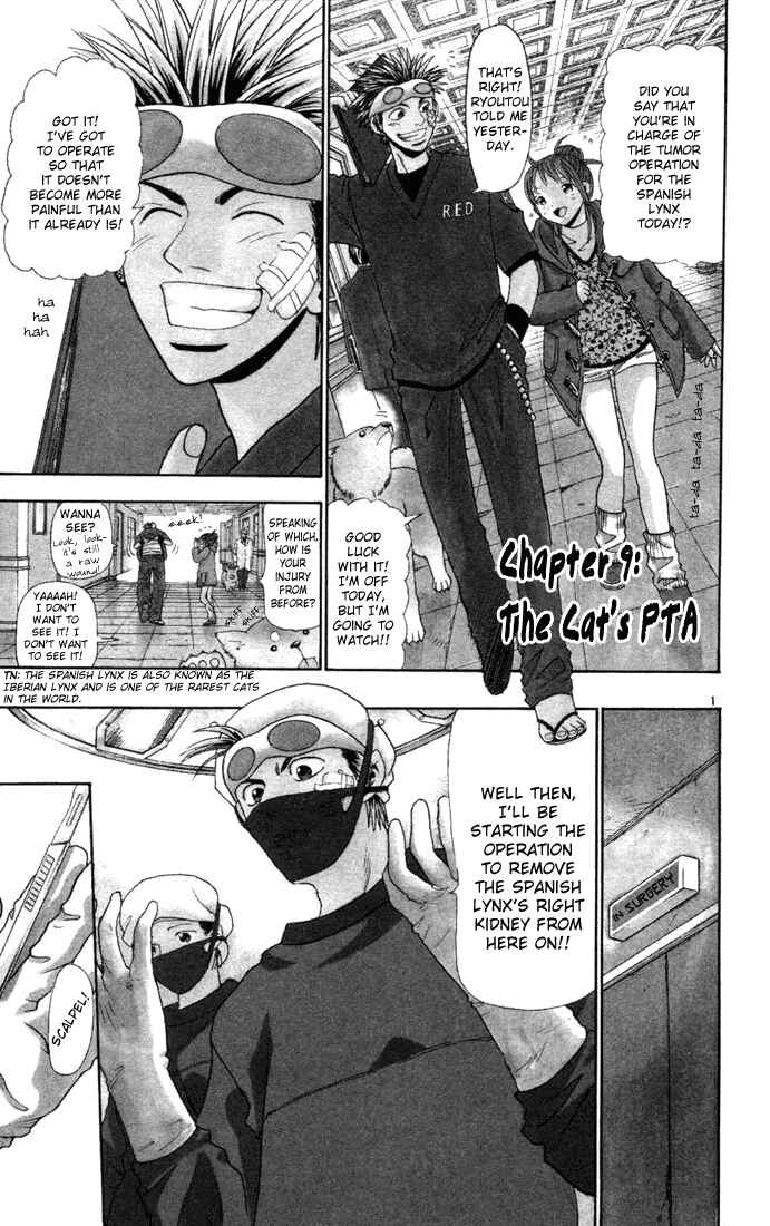 Chapter 9 - Page 1