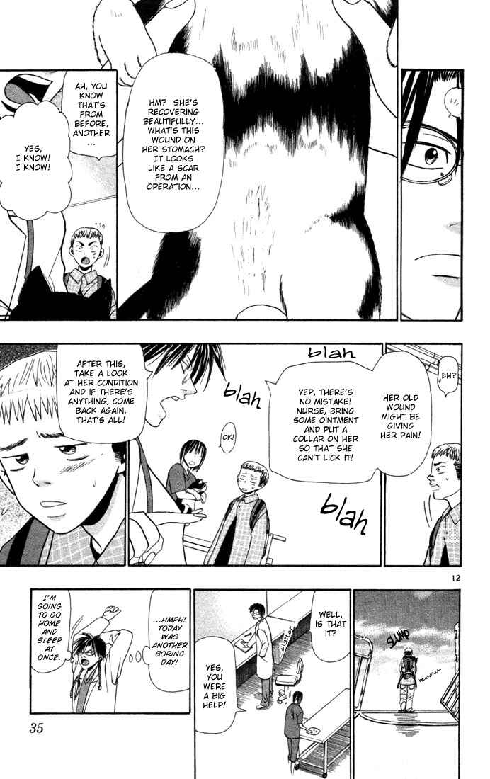 Chapter 9 - Page 12