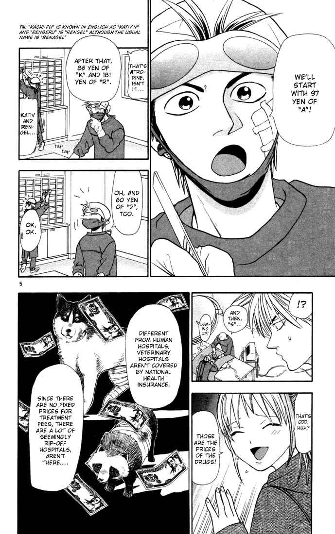 Chapter 9 - Page 5