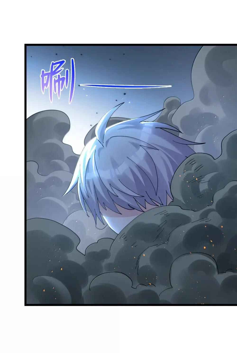 Chapter 100 - Page 4