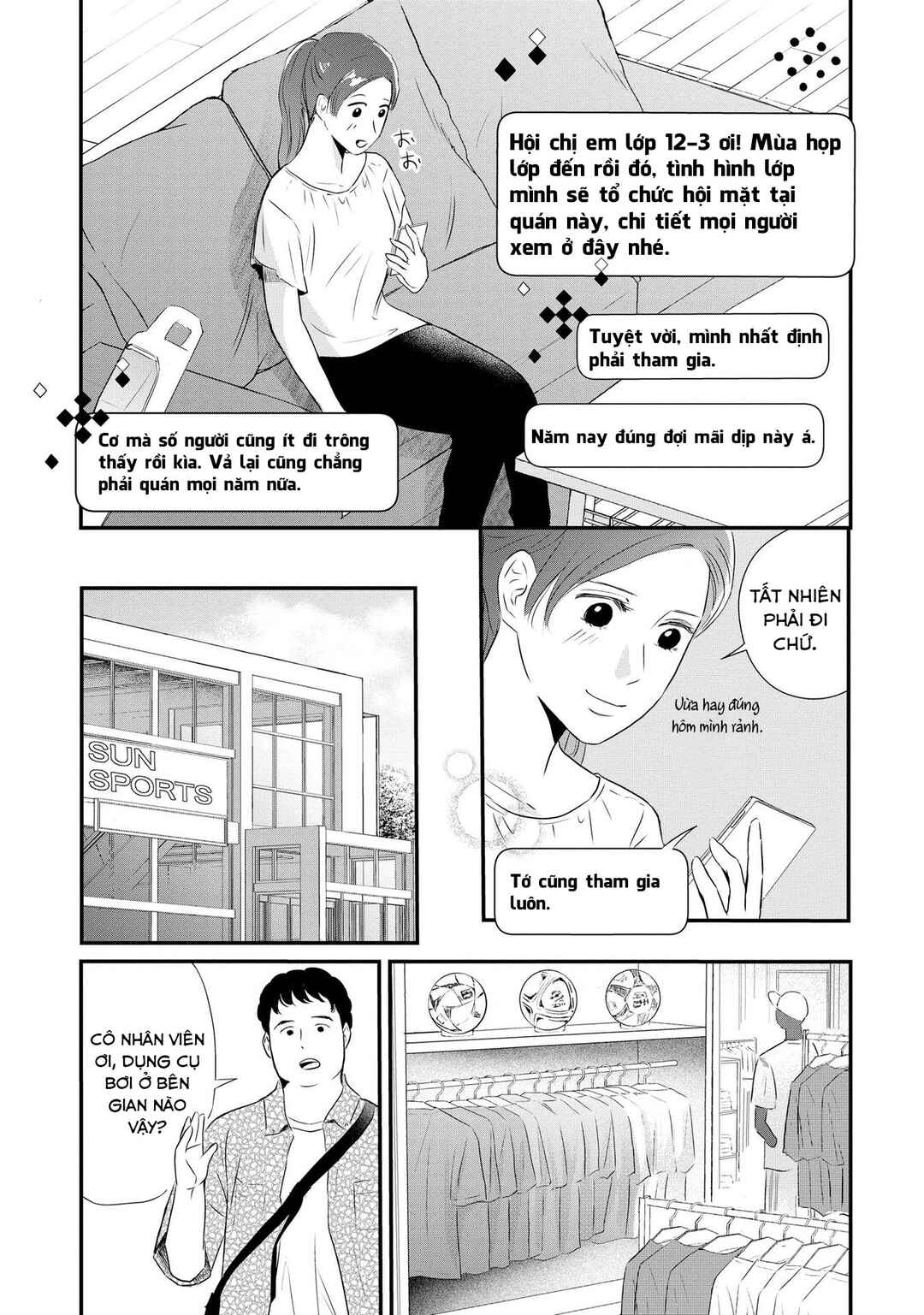 Chapter 1 - Page 14