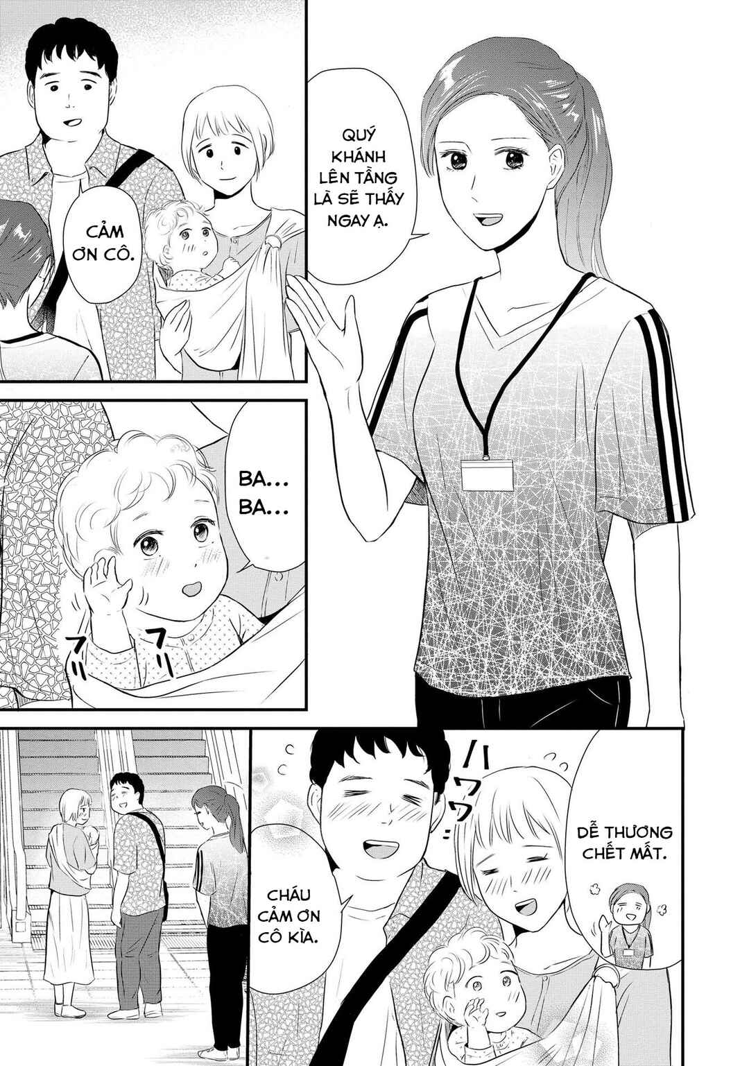 Chapter 1 - Page 15