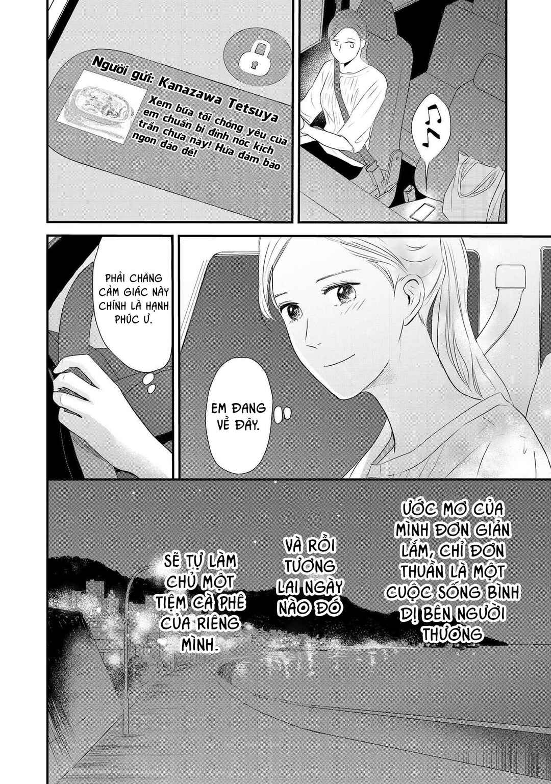 Chapter 1 - Page 20