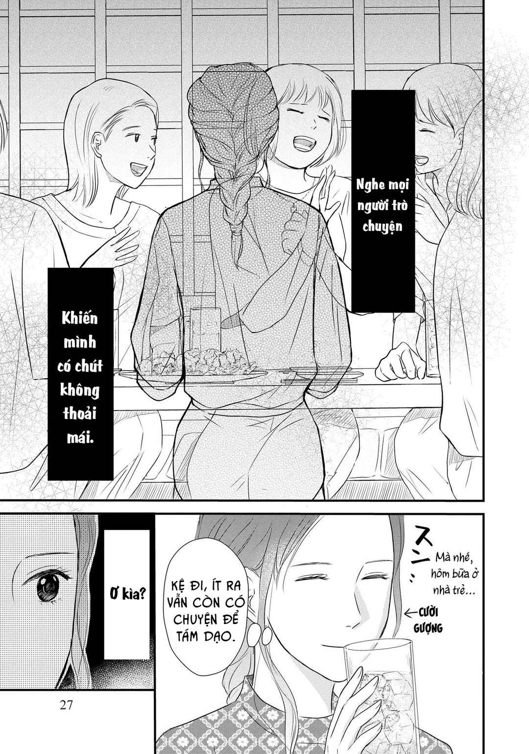 Chapter 1 - Page 25