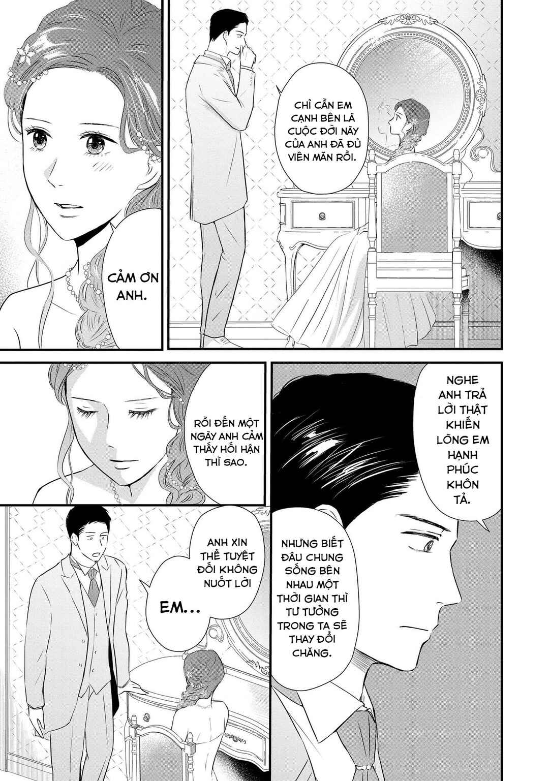 Chapter 1 - Page 5